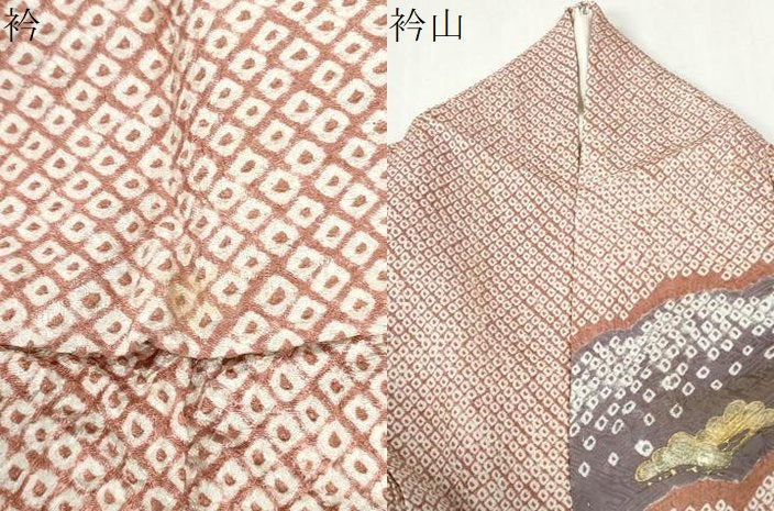平和屋着物●訪問着 総絞り 駒刺繍 雲取り花松文 金彩 正絹 逸品 CABI3305yc