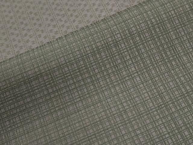 平和屋着物●訪問着 お召地 格子吉祥文 正絹 逸品 CABI3312yc