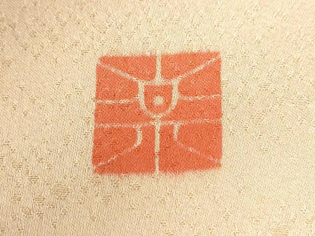 平和屋着物●訪問着 作家物 駒刺繍 浜松枝垂れ柳花文 暈し染め 金彩 正絹 逸品 CABI3317yc