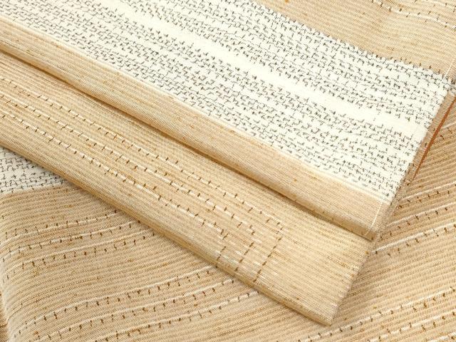 平和屋着物●上質な紬 短冊吉祥文 正絹 逸品 未使用 CABI3328yc