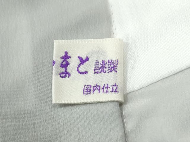 平和屋着物●小紋 草花文 やまと誂製 洗える着物 CABI3345yc