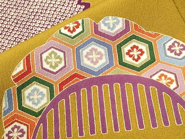 平和屋着物●豪華振袖 駒刺繍 櫛 簪 舞桜 金彩 正絹 逸品 CABI3346yc