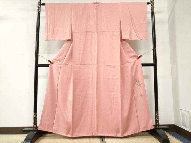 平和屋着物●京加賀友禅 百貫達雄監修 色無地 吉祥地紋 珊瑚色 正絹 逸品 CABI3352yc