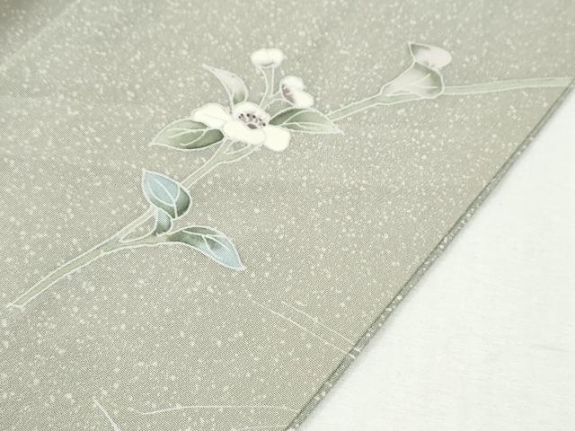 平和屋着物●訪問着 友禅 作家物 枝花文 暈し染め 正絹 逸品 未使用 CABI3367yc