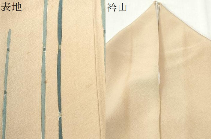 平和屋着物●訪問着 木賊 三越扱い 正絹 逸品 CABI3372yc