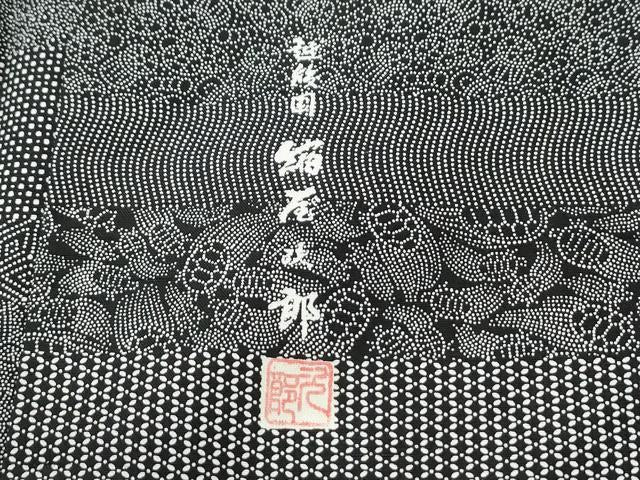平和屋着物●江戸小紋 越後国・縮屋次郎 百柄 黒地 正絹 逸品 CABI3386yc