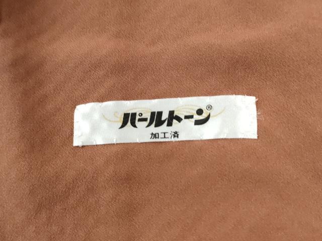 平和屋着物●絞りの開祖 竹田庄九郎 小紋 吉祥文 正絹 逸品 CABI3419yc