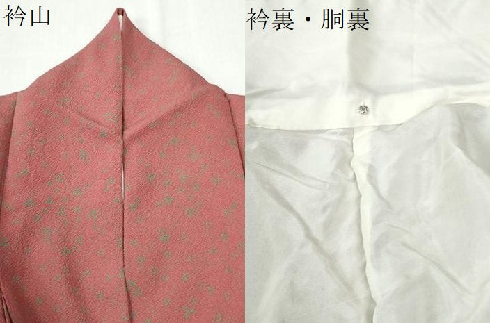 平和屋着物●世界的人形師 辻村寿三郎 ジュサブロー 小紋 枝花文 正絹 逸品 CABI3420yc