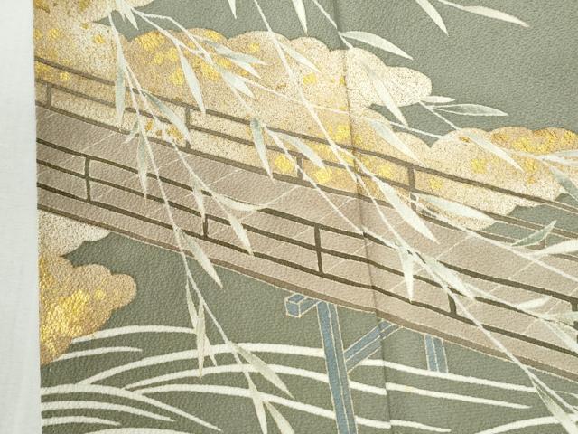 平和屋着物●訪問着 雲取り立波渡り橋枝葉文 金彩 正絹 逸品 CABI3431yc