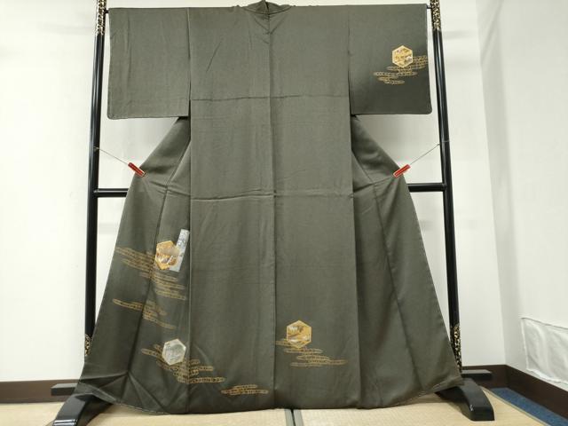 平和屋着物●訪問着 光琳水亀甲短冊人物風景文 暈し染め 金銀彩 正絹 逸品 未使用 CABI3437yc