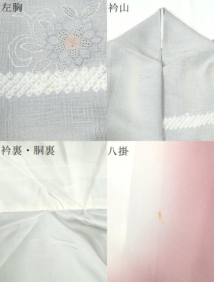 平和屋着物●中国三大刺繍 スワトウ刺繍 総刺繍 訪問着 絞り 花唐草文 金彩 やまと誂製 正絹 逸品 CABI3482yc