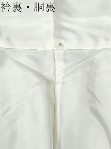 平和屋着物●江戸小紋 保科勝信 菊菱 反端付き 正絹 逸品 CABI3492yc