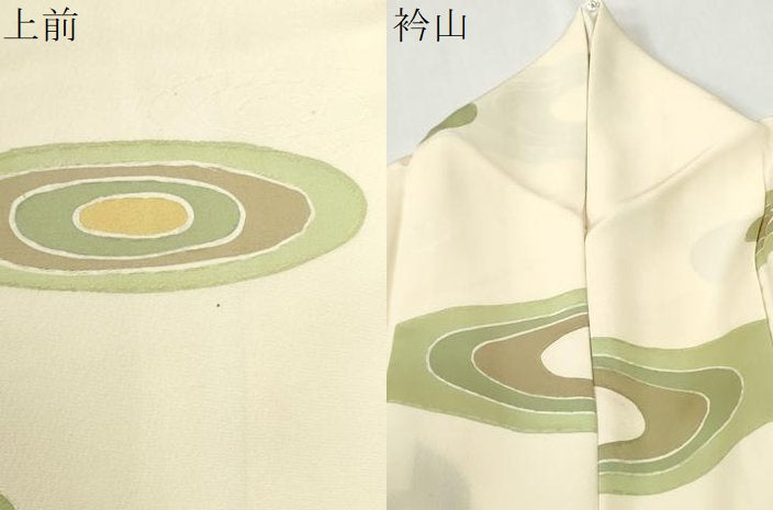 平和屋着物▼上質な小紋 地紋起こし 丸文 正絹 逸品 CABI3496yc