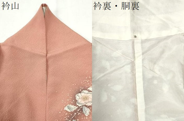 平和屋着物●訪問着 作家物 辻が花 絞り 暈し染め 正絹 逸品 CABI3499yc