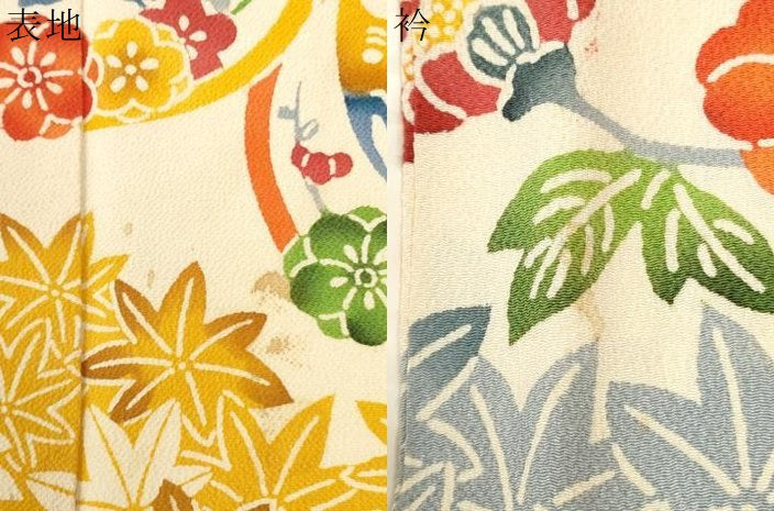 平和屋着物●豪華振袖 紅型 吉祥花蝶文 鬼しぼ縮緬 正絹 逸品 CABI3530yc