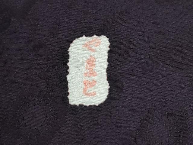 平和屋着物●訪問着 辻が花 暈し染め 銀彩 やまと誂製 正絹 逸品 CABI3543yc