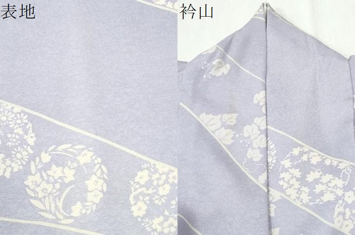 平和屋着物●上質な小紋 草花丸文 やまと金ラベル 正絹 逸品 CABI3564yc