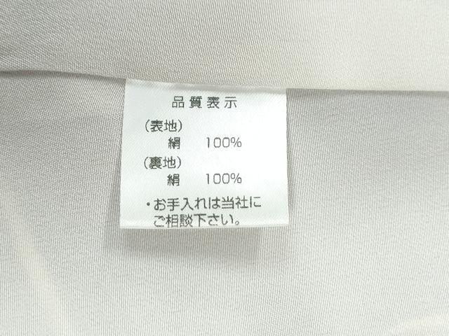 平和屋着物●上質な小紋 草花丸文 やまと金ラベル 正絹 逸品 CABI3564yc