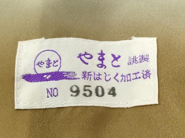 平和屋着物●上質な小紋 松葉文 金彩 やまと誂製 正絹 逸品 CABI3565yc