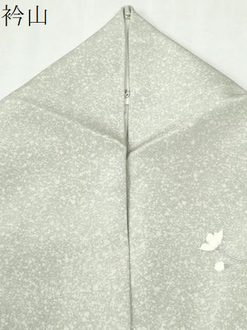 平和屋着物●訪問着 友禅 作家物 枝花文 正絹 逸品 CABI3567yc