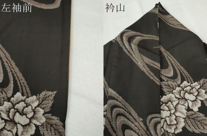 平和屋着物●本場大島紬 7マルキ 総絣 牡丹 正絹 逸品 CABI3571yc