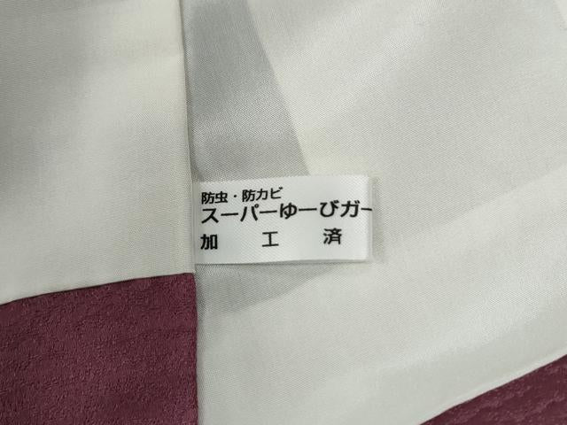 平和屋着物●色留訪問着 福井祐月 刺繍 兎 暈し染め 銀糸 正絹 逸品 CABI3583yc