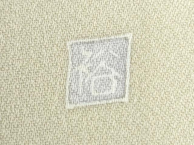 平和屋着物●訪問着 友禅 作家物 枝花文 暈し染め 正絹 逸品 CABI3587yc