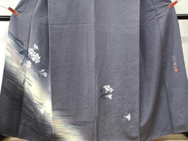 平和屋着物●京の匠日展作家 丹下雄介 訪問着 枝花文 暈し染め 金彩 やまと誂製 正絹 逸品 CABI3589yc