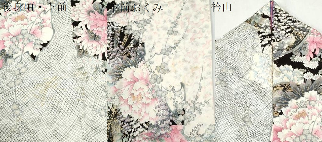 平和屋着物●豪華振袖 源氏車牡丹花文 黒地 金彩 正絹 逸品 CABI3594yc