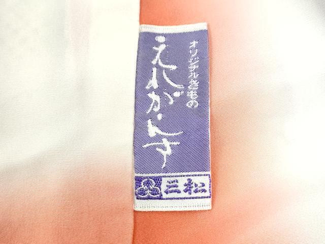平和屋着物●豪華振袖 源氏車牡丹花文 黒地 金彩 正絹 逸品 CABI3594yc