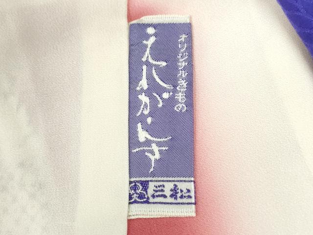 平和屋着物●豪華振袖 牡丹枝梅文 金彩 正絹 逸品 CABI3595yc