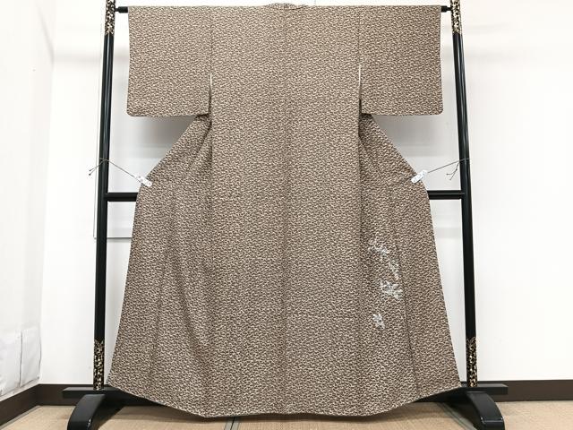 平和屋着物■訪問着 飛鶴文 正絹 逸品 CABI3633xi