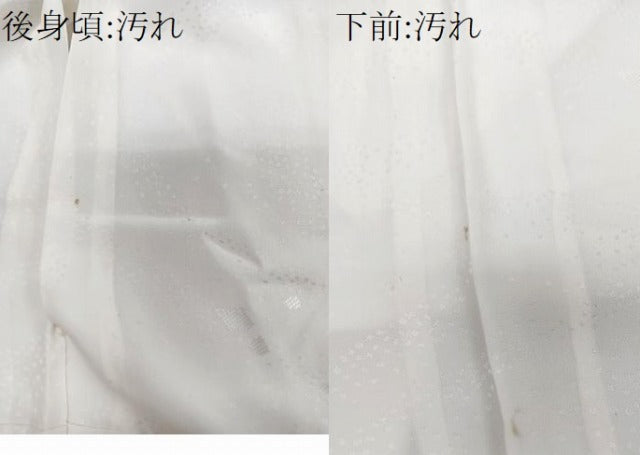 平和屋着物■長襦袢 単衣 流水文 正絹 逸品 CABI3643xi