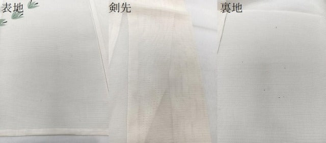 平和屋着物*夏物 訪問着 絽 手描き 草花文 正絹 逸品 CABI3656xi