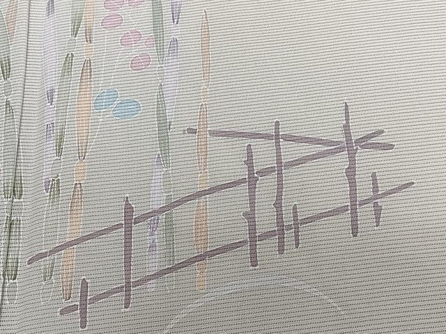 平和屋着物*夏物 訪問着 絽 籬木賊文 正絹 逸品 CABI3678xi