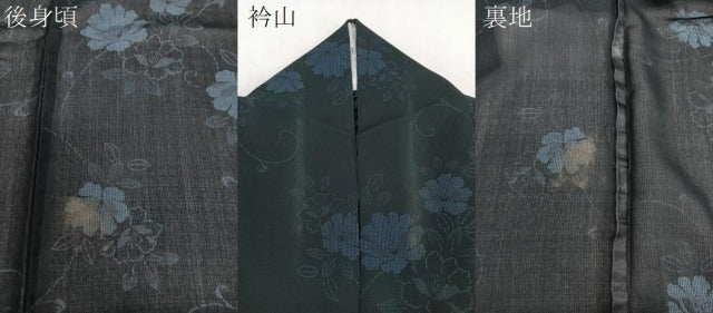 平和屋着物*夏物 小紋 紗 花唐草文 洗える着物 CABI3696xi