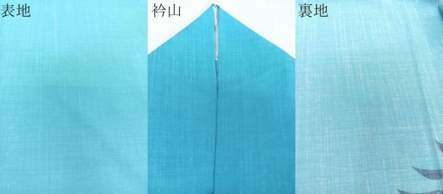 平和屋着物*夏物 訪問着 紗 草花文 洗える着物 CABI3698xi