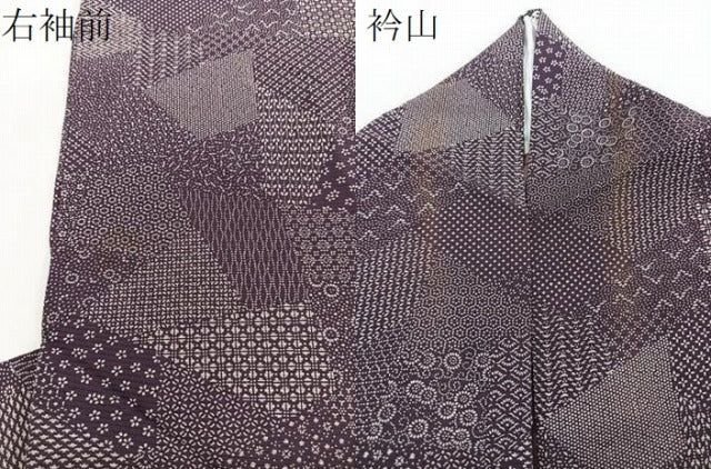 平和屋着物*夏物 江戸小紋 絽 切嵌花文 正絹 逸品 CABI3734xi
