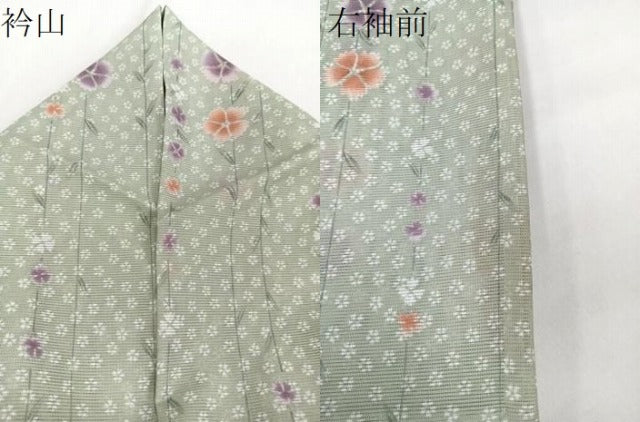 平和屋着物*夏物 小紋 絽 枝垂れ花文 洗える着物 CABI3738xi