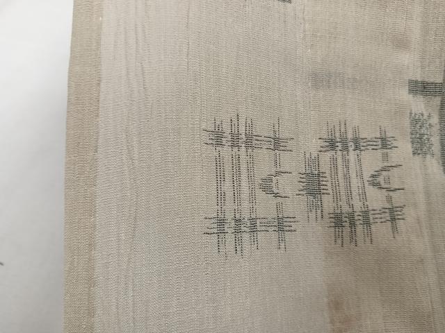 平和屋着物*夏物 小紋 紗 枝花文 洗える着物 CABI3755xi