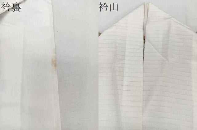 平和屋着物*夏物 長襦袢 絽 伽羅色 正絹 逸品 CABI3769xi