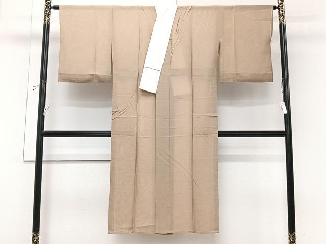 平和屋着物*夏物 長襦袢 絽 伽羅色 正絹 逸品 CABI3769xi