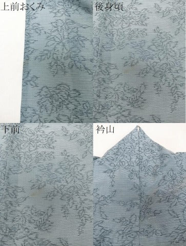 平和屋着物*夏物 小紋 絽 枝葉文 洗える着物 CABI3781xi