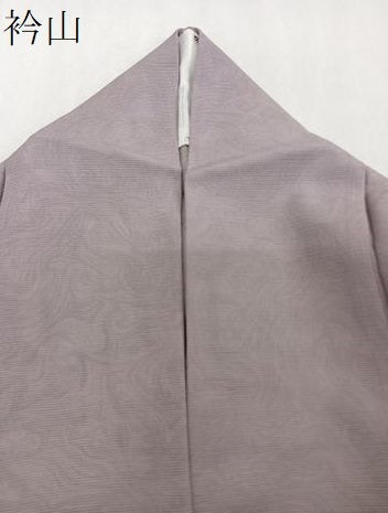 平和屋着物*夏物 訪問着 絽 霞墨流し文 暈し染め 正絹 逸品 CABI3815xi