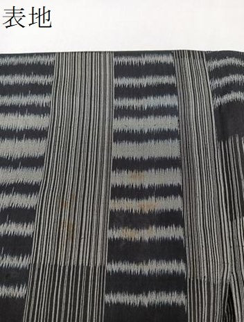 平和屋着物*夏物 紗紬 幾何学文 黒地 正絹 逸品 未使用 CABI3844xi