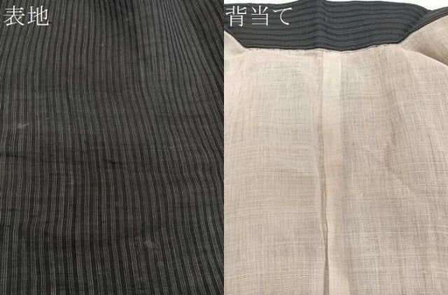 平和屋着物*夏物 男性 上布 縞 黒地 麻 逸品 CABI3850xi