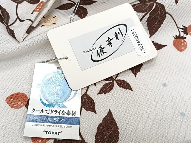 平和屋着物*夏物 撫松庵 小紋・浴衣兼用 セオアルファ 花間道 成り物 洗える着物 未使用 CABI3857xi