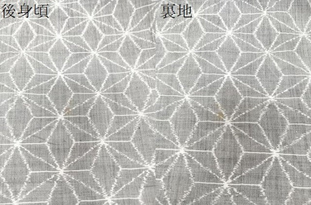 平和屋着物*夏物 本場小千谷縮 麻の葉文 麻 逸品 CABI3874xi