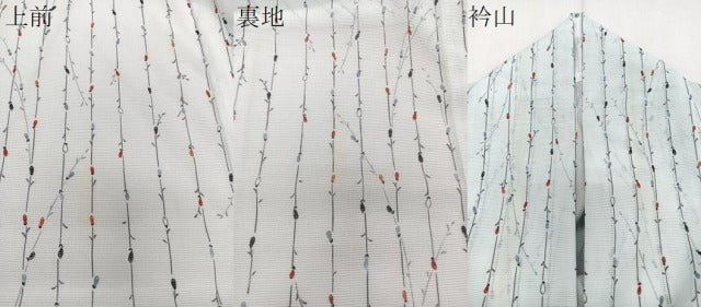 平和屋着物*夏物 小紋 絽 枝蕾文 洗える着物 CABI3891xi
