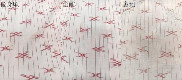 平和屋着物*夏物 小紋 紗 琉球絣文様 洗える着物 CABI3905xi